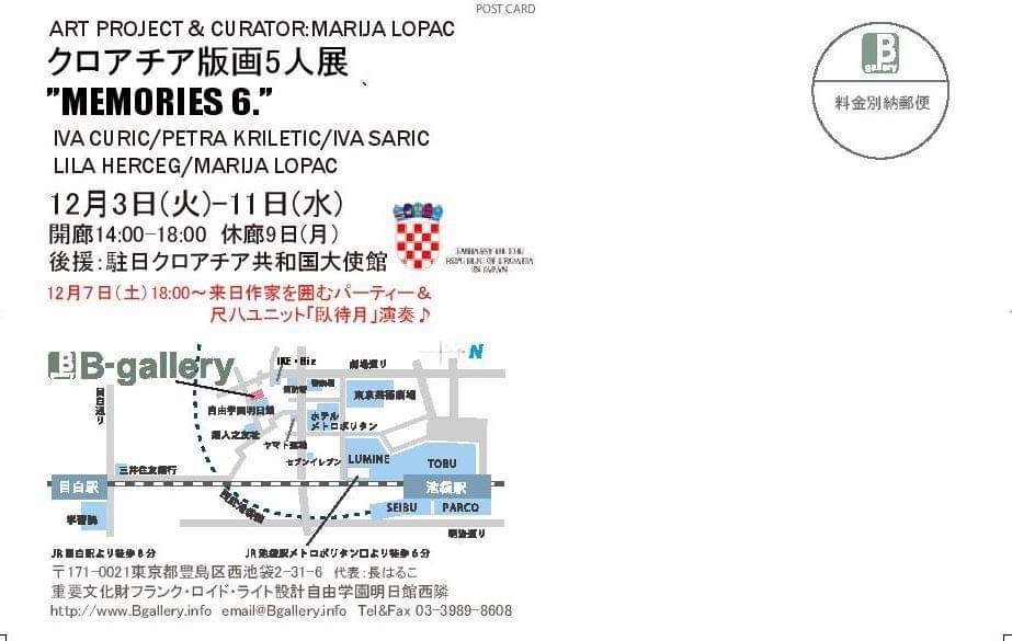 175b3f2ff6cbfef858af639e4c31e1a2.jpg?v=2