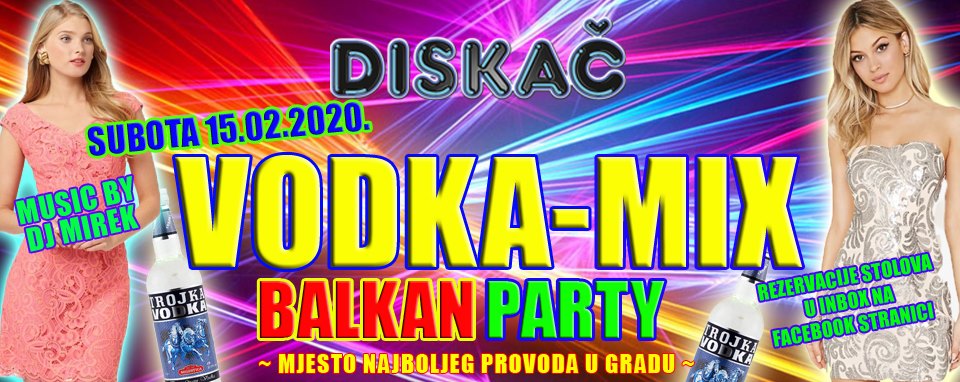 5d05ac2051500600030186486de49b2e.jpg?v=2