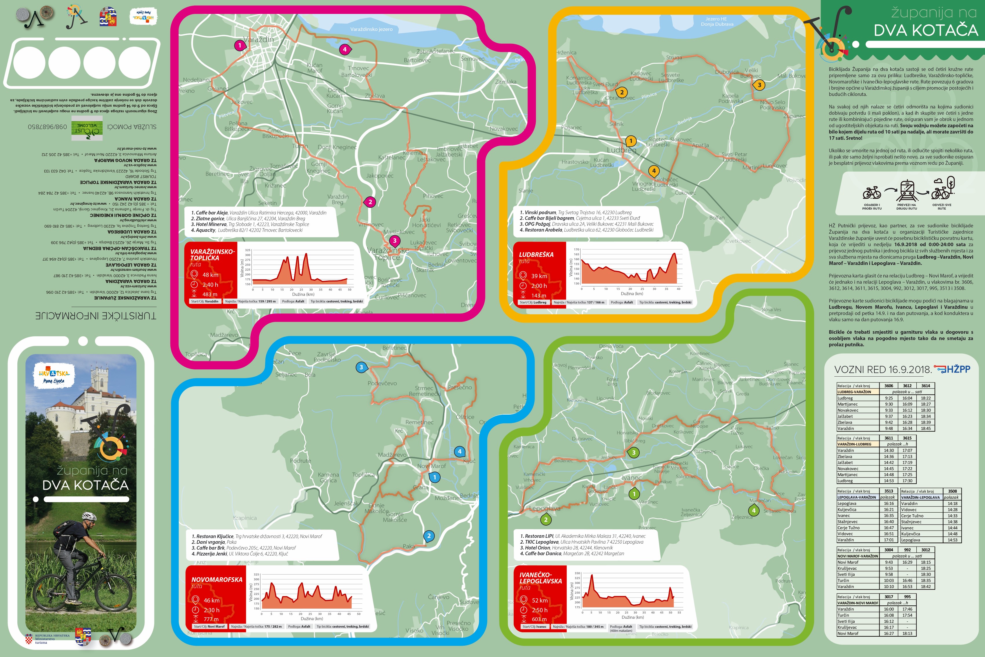 78543c53634b0e03035600f9c5f4254f.jpg?v=2