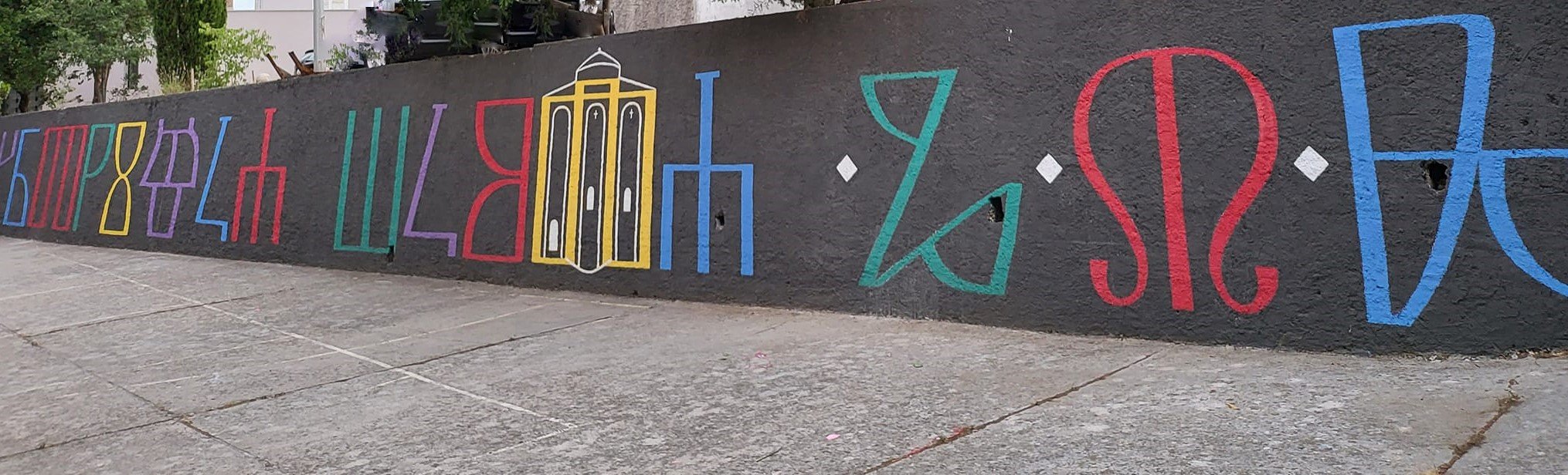 7d7f40411167b211a194bd0646cf6f40.jpg?v=2