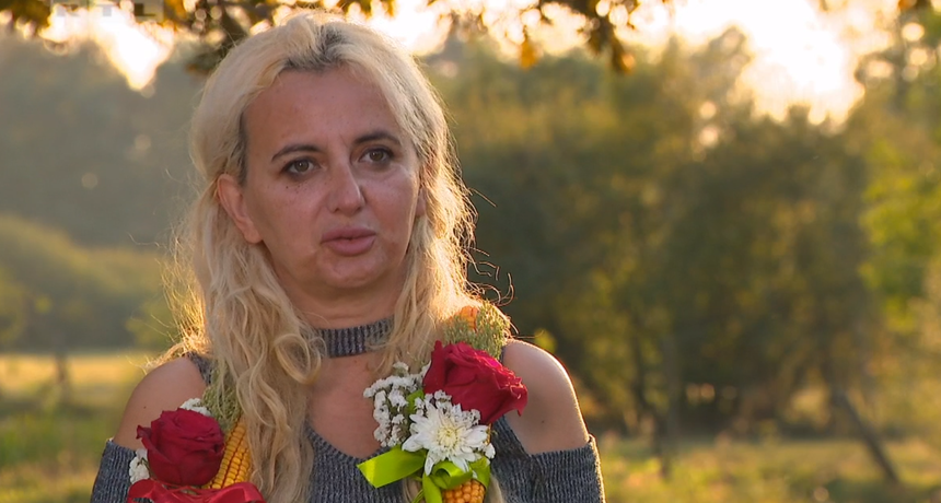 Ljubavna veza ona trazi njega