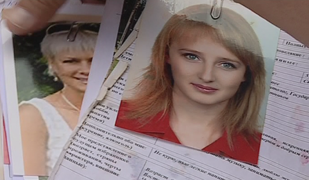 Za udaju cure ukrajinske Ukrajinske zene