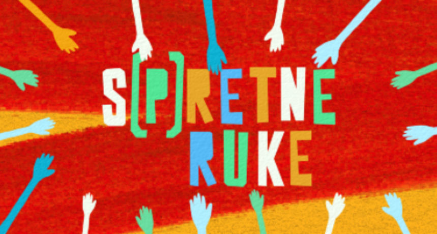 S(p)retne ruke