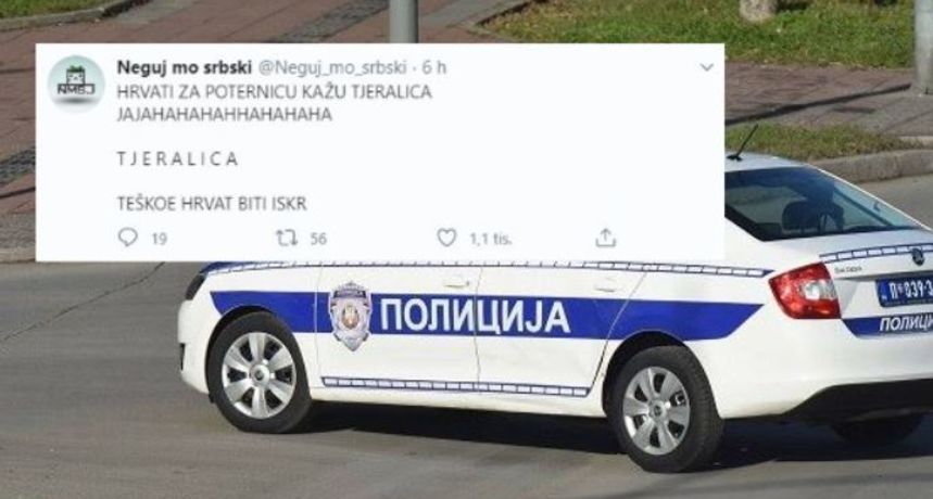 Srbi se masovno smiju hrvatskim izrazima: 'Sjetite se udne tuljice, što im je to trebalo'