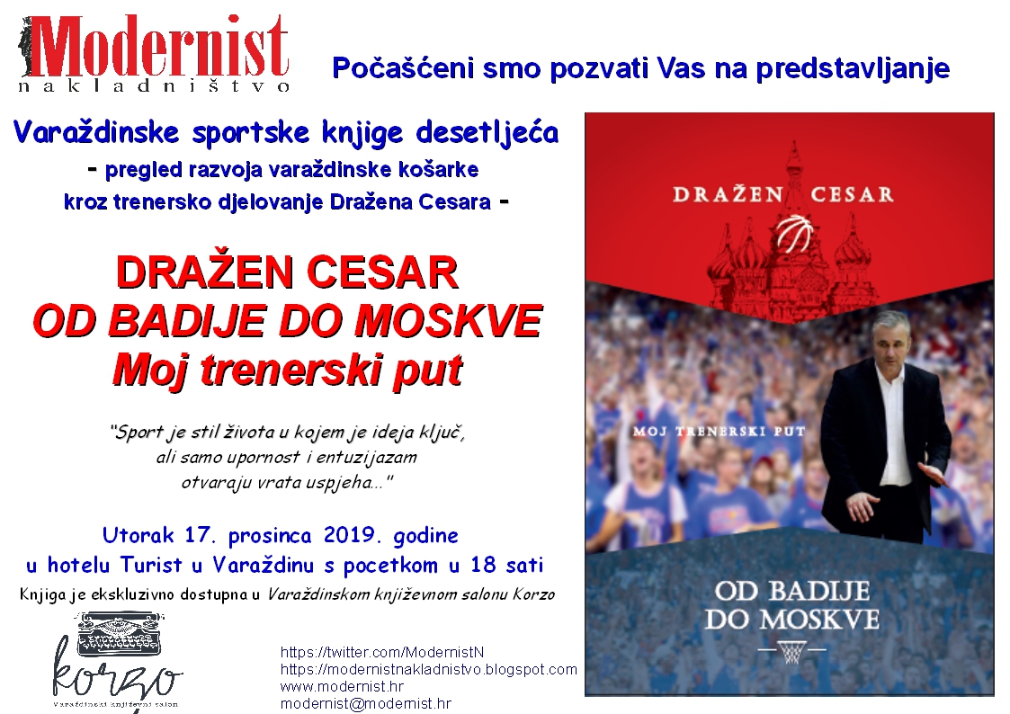 c661b5ee8a4b3133e4a66d0489985c84.jpg?v=2