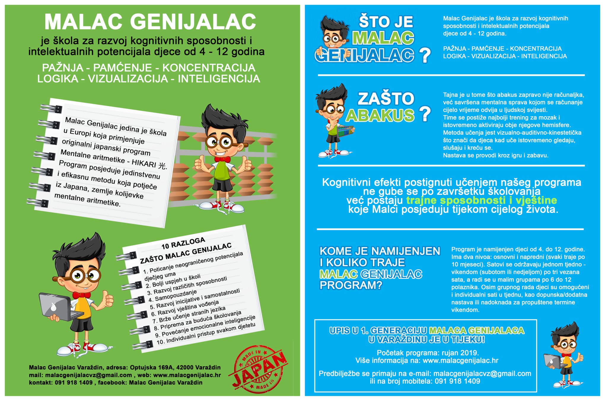 ef888478a6584f1b5823cb920d8063b6.jpg?v=2